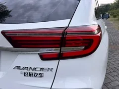 2020 Honda Avancier 240TURBO 2WD, белый — фото 18
