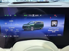 2025 Aito M9 EV Ultra 100kWh 6-seat 192-line LiDAR, белый — фото 18