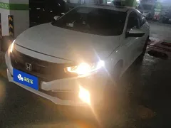 2019 Honda Civic 220TURBO CVT, белый — фото 1