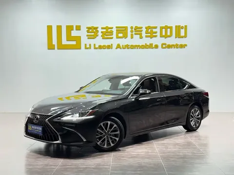 2022 Lexus ES 200 Excellence