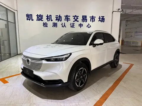 2023 Honda Vezel 1.5L CVT Elite