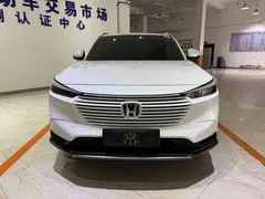 2023 Honda Vezel 1.5L CVT Elite, белый — фото 2
