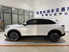 2023 Honda Vezel 1.5L CVT Elite, белый — фото 7