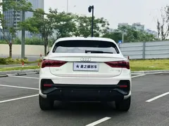 2022 Audi Q3 Sportback 45 TFSI quattro Fashion, белый — фото 15
