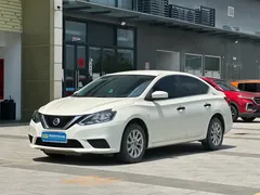 2022 Nissan Sylphy Classic 1.6XE CVT Comfort, белый — фото 1