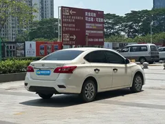 2022 Nissan Sylphy Classic 1.6XE CVT Comfort, белый — фото 3