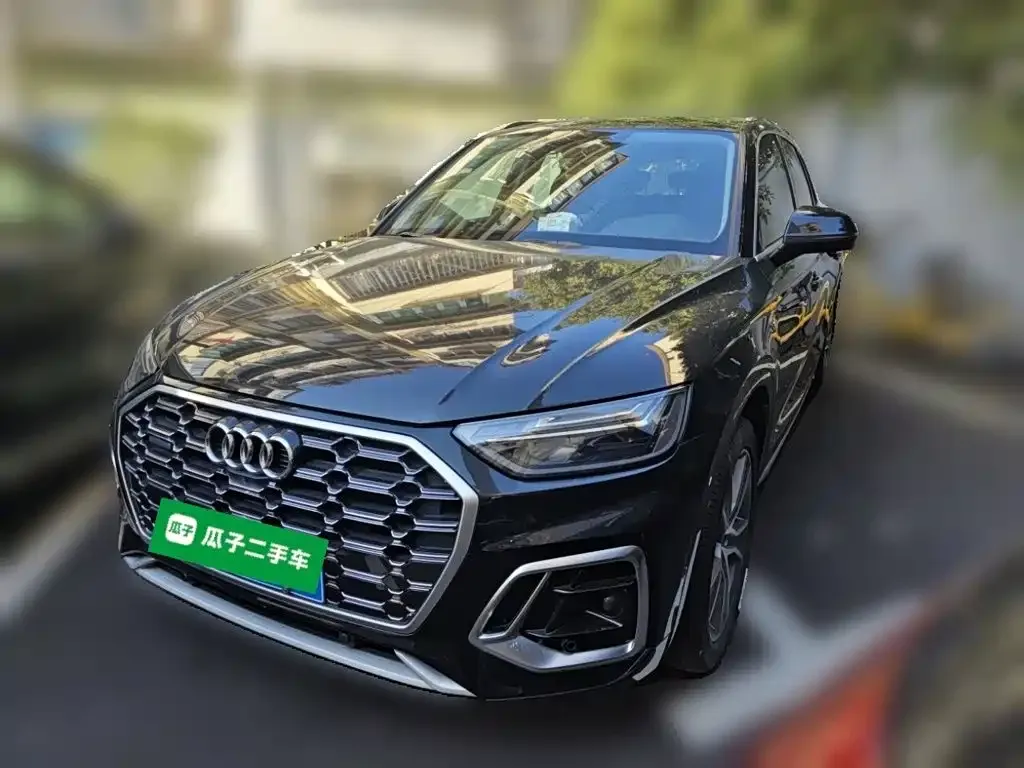 2021 Audi Q5L 45 TFSI Luxury Dynamic