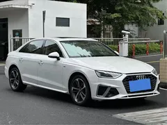 2022 Audi A4L 40 TFSI Fashion Dynamic, белый — фото 1