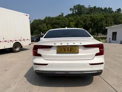 2023 Volvo S60 B4 Luxury, белый — фото 8