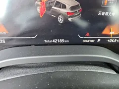 2022 BMW X3, белый — фото 8