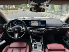2023 BMW 3 Series 320Li M Sport Package, белый — фото 7