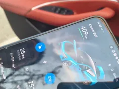 2024 Xiaomi SU7 RWD Long Range Smart Driving, синий — фото 9