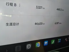 2024 Xiaomi SU7 RWD Long Range Smart Driving, синий — фото 13