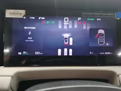 2025 BYD Yuan UP Smart Driving 401km, зелёный — фото 14