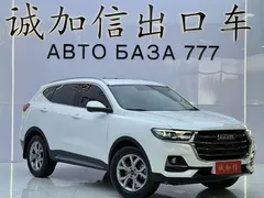2021 Haval H6 1.5T AT Champion, белый — фото 3