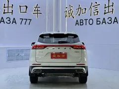 2021 Haval H6 1.5T AT Champion, белый — фото 5