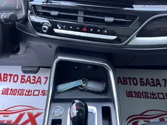 2021 Haval H6 1.5T AT Champion, белый — фото 12