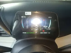 2022 BYD Yuan PLUS 510km Premium — фото 12