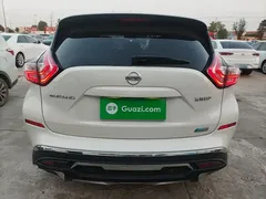 2021 Nissan Murano 2.5L XL 2WD Luxury, белый — фото 6
