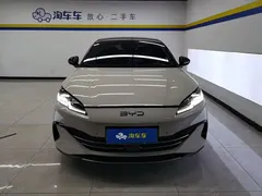 2025 BYD Seal 06 DM-i PHEV Smart Driving 80km Luxury, белый — фото 2
