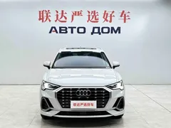 2023 Audi Q3 35 TFSI 1.4T Sport, белый — фото 2