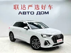 2023 Audi Q3 35 TFSI 1.4T Sport, белый — фото 3