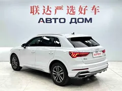 2023 Audi Q3 35 TFSI 1.4T Sport, белый — фото 4