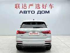 2023 Audi Q3 35 TFSI 1.4T Sport, белый — фото 5