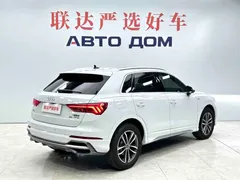 2023 Audi Q3 35 TFSI 1.4T Sport, белый — фото 6