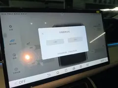 2024 BYD Qin L PHEV 120KM Excellence, синий — фото 13
