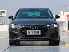 2023 Audi A4L 40 TFSI Luxury Dynamic — фото 2