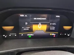 2021 Volkswagen Lavida 280TSI DSG Comfort, белый — фото 14