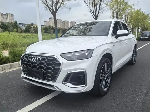 2022 Audi Q5L 40T Fashion Sport