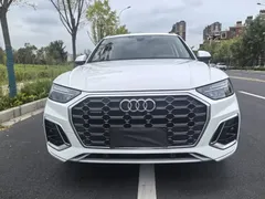 2022 Audi Q5L 40T Fashion Sport, белый — фото 2