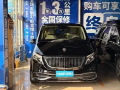 2021 Mercedes-Benz V-Class V 260 L Long Wheelbase Luxury, чёрный — фото 2