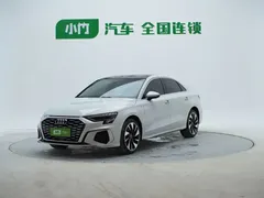 2023 Audi A3 L Limousine 35 TFSI Fashion Sport, белый — фото 1