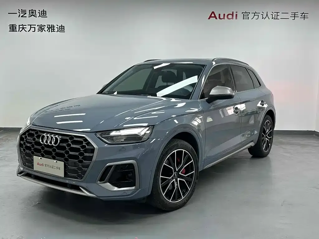 2022 Audi Q5L 40T RS Package Ransu Edition