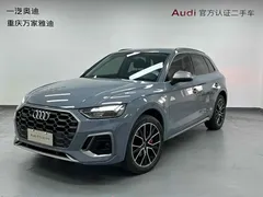 2022 Audi Q5L 40T RS Package Ransu Edition, синий — фото 1