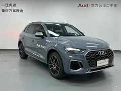 2022 Audi Q5L 40T RS Package Ransu Edition, синий — фото 2