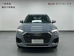 2022 Audi Q5L 40T RS Package Ransu Edition, синий — фото 3