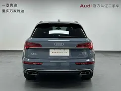 2022 Audi Q5L 40T RS Package Ransu Edition, синий — фото 4