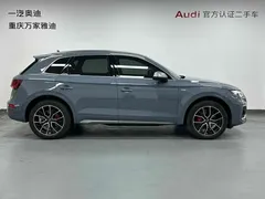 2022 Audi Q5L 40T RS Package Ransu Edition, синий — фото 5