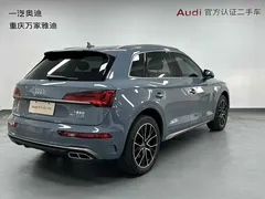 2022 Audi Q5L 40T RS Package Ransu Edition, синий — фото 7