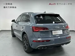 2022 Audi Q5L 40T RS Package Ransu Edition, синий — фото 8