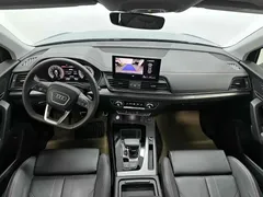 2022 Audi Q5L 40T RS Package Ransu Edition, синий — фото 9