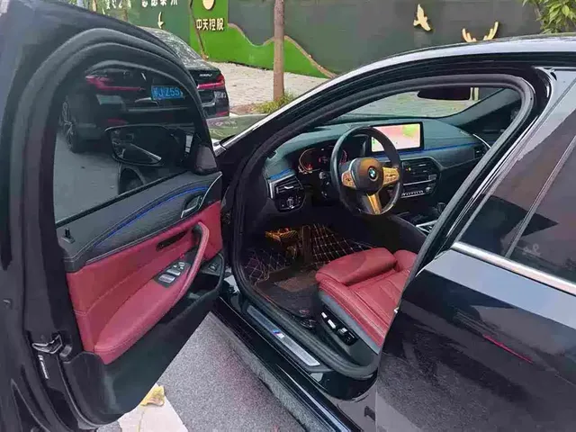 2023 BMW 5 Series 530Li Premium M Sport Package