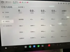 2025 Xiaomi YU7 4WD Max — фото 12