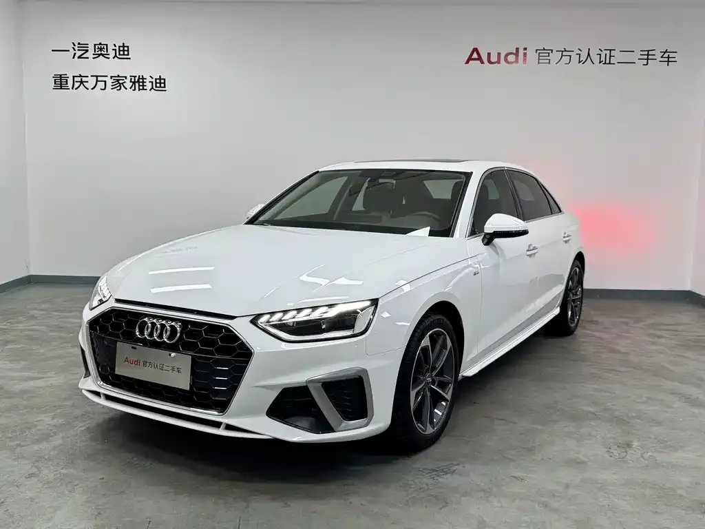 2022 Audi A4L 40 TFSI Fashion Dynamic