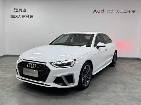 2022 Audi A4L 40 TFSI Fashion Dynamic
