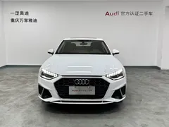 2022 Audi A4L 40 TFSI Fashion Dynamic, белый — фото 3